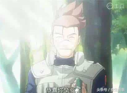 对鸣人而言，他才是最伟大的人，实力虽低，却受大家尊敬