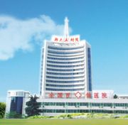 河南省最好的医院是哪一个医院,河南省有全世界最大的医院