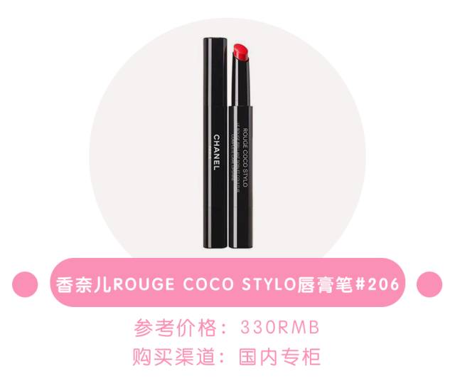 十支口红国潮风,十支口红推荐