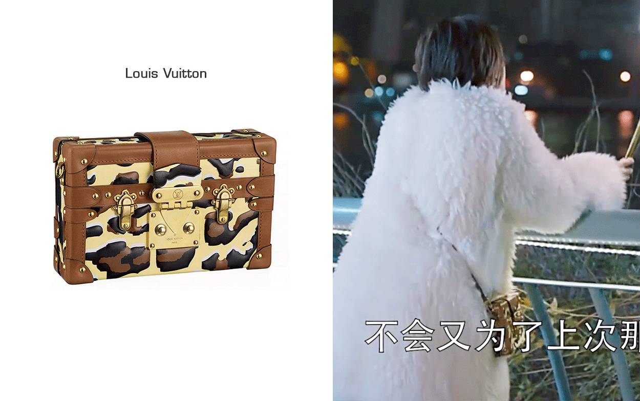 欢乐颂2关关同款包包,欢乐颂2刘涛同款包