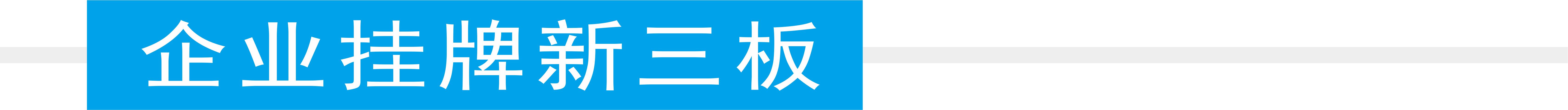 千呼万唤始出来全文,千呼万唤始出来下一句是什么