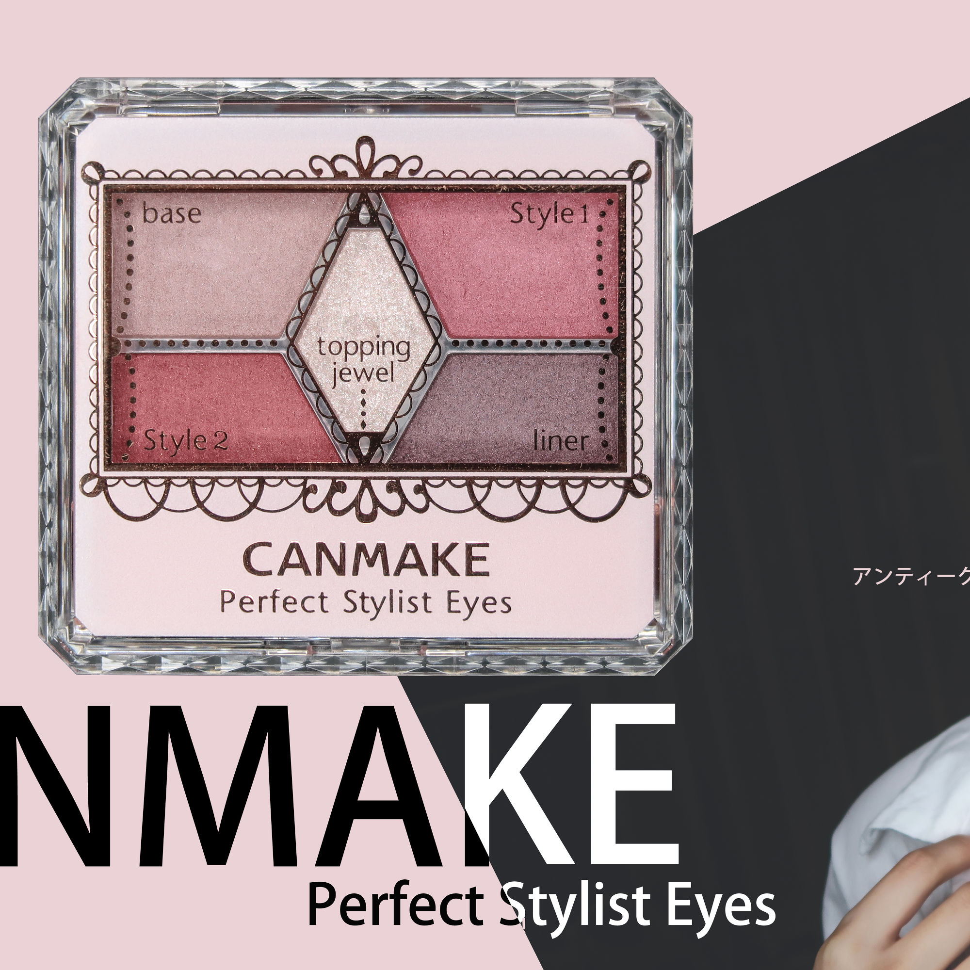 买了眼影又不想画怎么办,买的眼影不上色怎么办