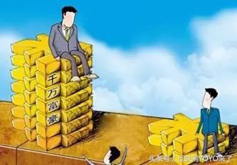 穷人和富人的区别干货视频,干货讲得幽默一些