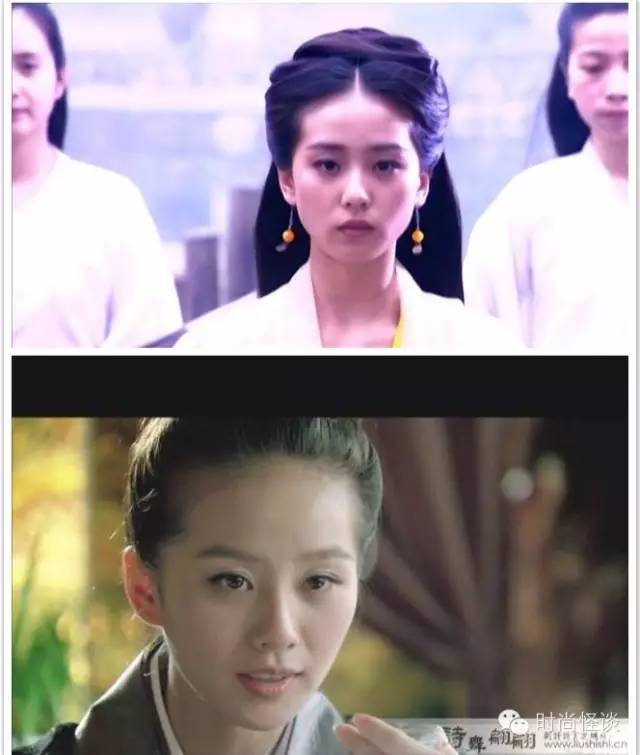 杨紫问怎么去除天生的法令纹!刘诗诗、娜扎也想知道答案啊!