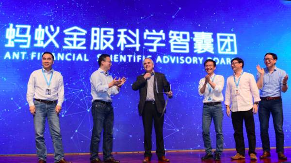 大数据24小时：蚂蚁金服挖来了机器学习“祖师爷”