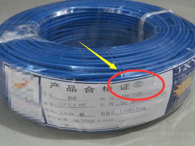 买到假电线怎么办,劣质电线怎么检测