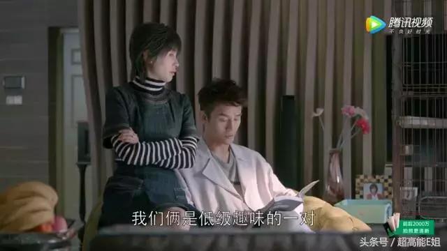 应勤最后的下场,应勤渣男