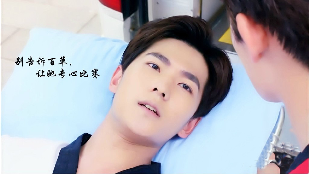 青春泣血,那些年让人感动到心疼的男主角