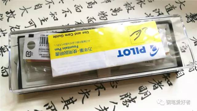 百乐钢笔哪款好看,百乐卡佛里亚大理石钢笔评测