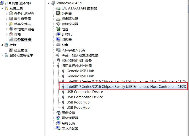 不用鼠标键盘怎么重启,鼠标键盘都无响应怎么解决