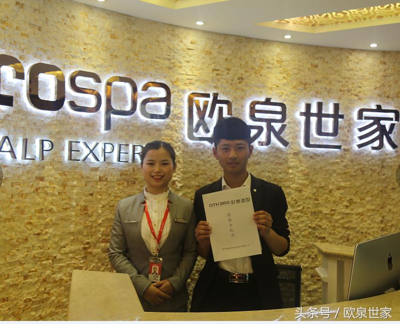 00后小伙创业开奶茶店,00后小伙开店创业