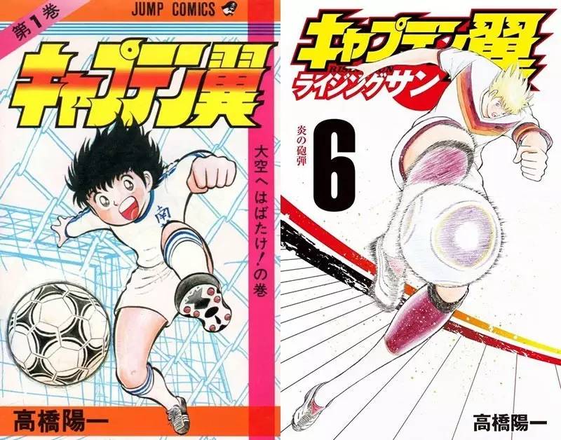 串烧|《Re:C》官方鞭尸，胖虎时隔五年再出新曲