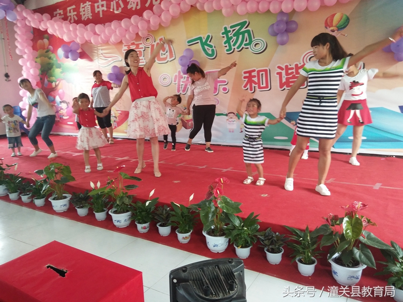 潼关县南头幼儿园庆六一,潼关县六一儿童节