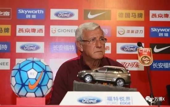 世预赛国足对菲律宾直播,中国vs菲律宾足球入场