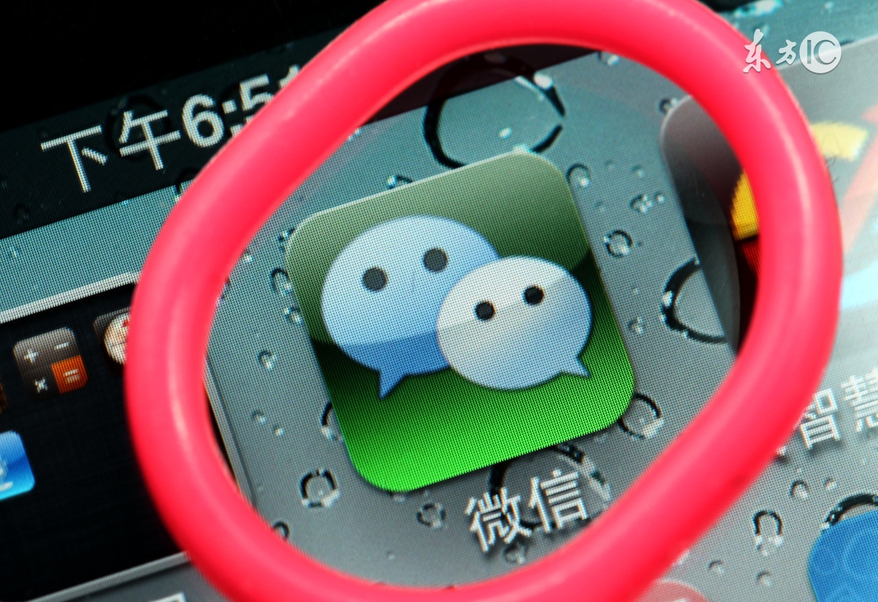 微信名字暴露你是什么样子的人 (微信名称用自己名字是什么样的人)