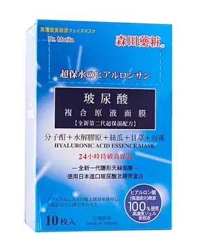 世上独一无二的面膜,这些年我们都用过的面膜