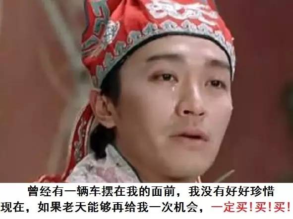 广东车商寻求解决居住证影响购车上牌问题