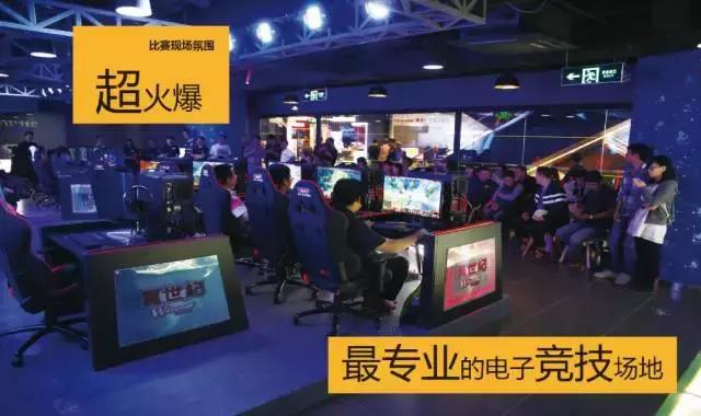 哎!继天津百脑汇暂时关店之后,赛博、颐高也……