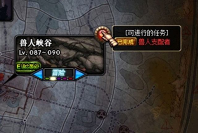 dnf非常困难深渊怎么卡,dnf神界版本魔界深渊爆率高吗