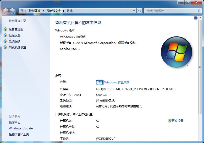 测试笔记本电脑散热,革命性的笔记本散热方案