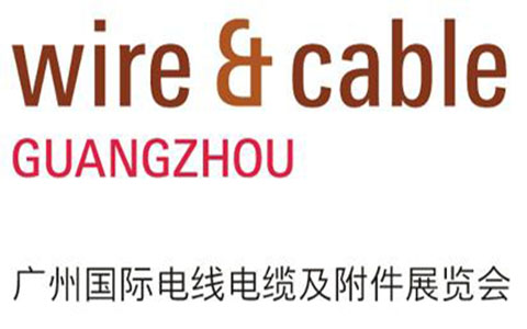 2023广州电缆桥架展会,线缆及线材展会2021
