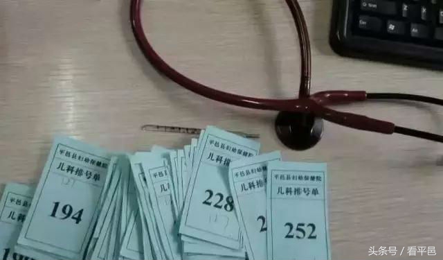 临沂市最美医务人员,临沂最美医生是谁