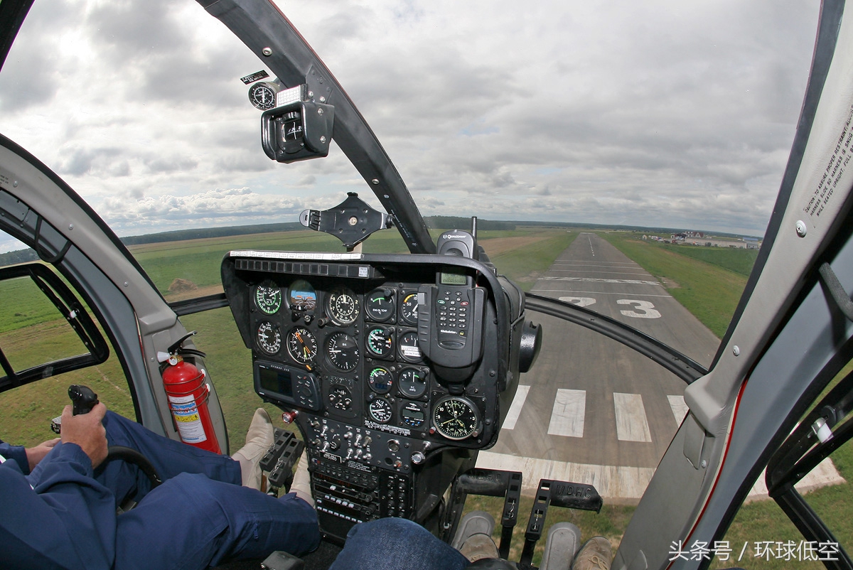 直升机考试理论在哪考,直升机科目一怎么考