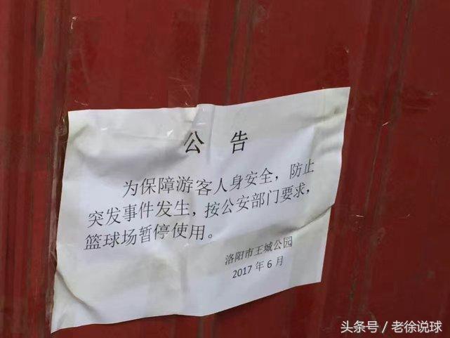 中国大妈在球场跳广场舞，美国大妈却成了勇士啦啦队长！