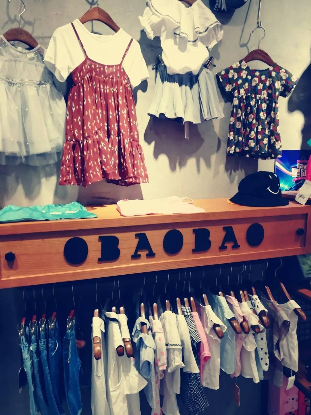 欧抱抱潮童馆中山西路店,欧抱抱潮童扬帆起航