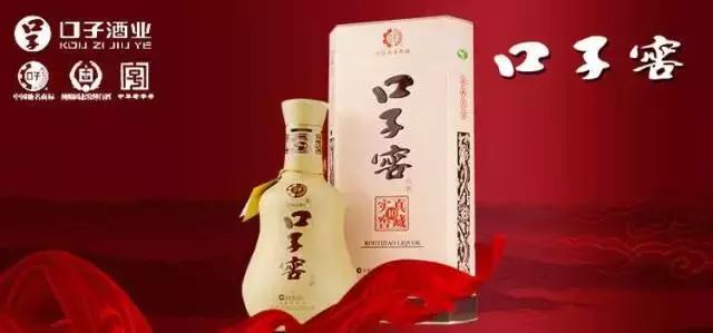 安徽的白酒有哪些品牌,安徽阜阳白酒有哪些品牌