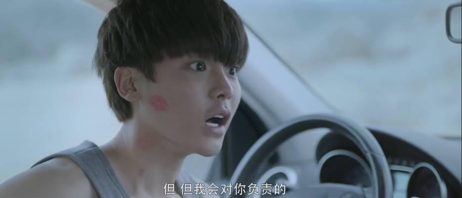 《寒武纪》这位美少年的颜，要好好利用别浪费