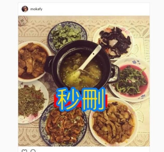 方媛老是被嘲用高仿产品嫁给郭富城后终于用上最新款奢侈包