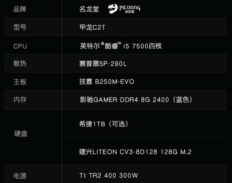 cpu十代i5搭配2070s显卡,3070显卡搭配什么cpu最合适