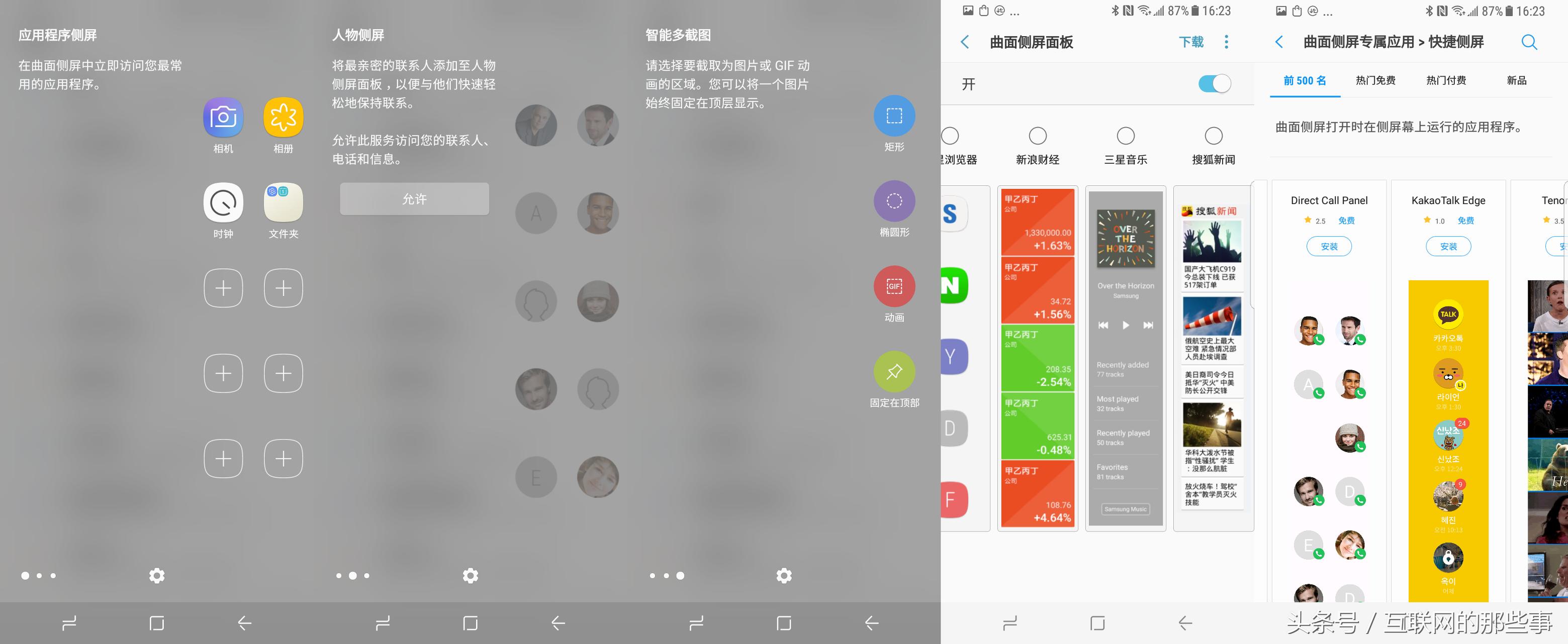 王者荣耀五杀神器,王者荣耀神器传说系列