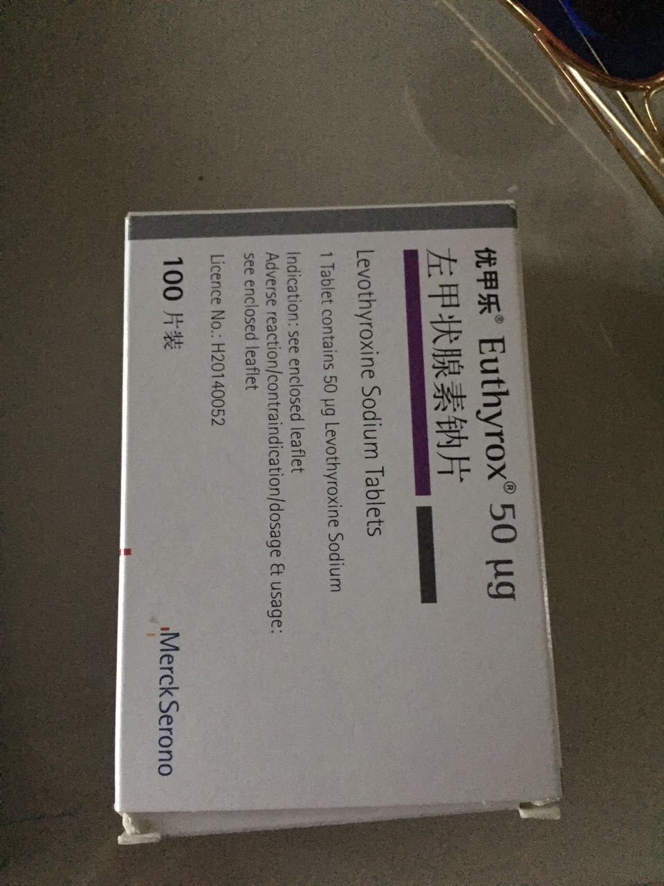 左侧脑室吸收了又宽了,新生儿左侧脑室囊肿多久能吸收