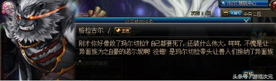 鍦颁笅鍩庝笌鍕囧+鎬墿鍏ヤ镜,鍦颁笅鍩庝笌鍕囧+绁炵灏佸嵃