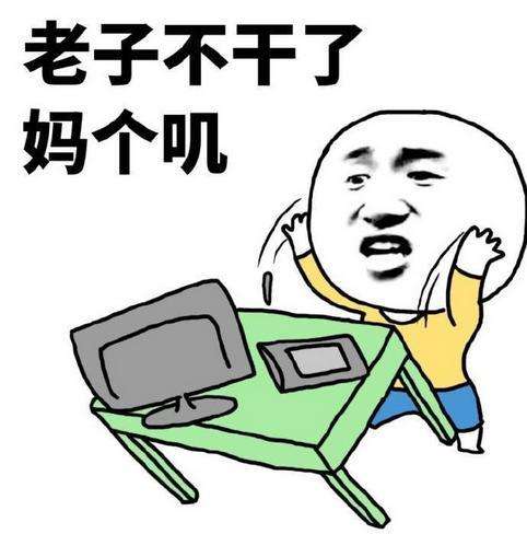 在互联网工作年纪大了怎么办,互联网公司没经验能做什么