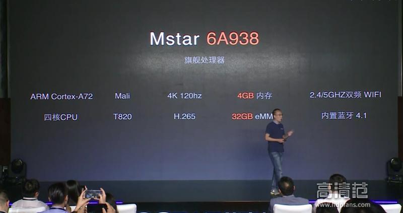 pptv智能电视机展会,生机无限纪录片2017