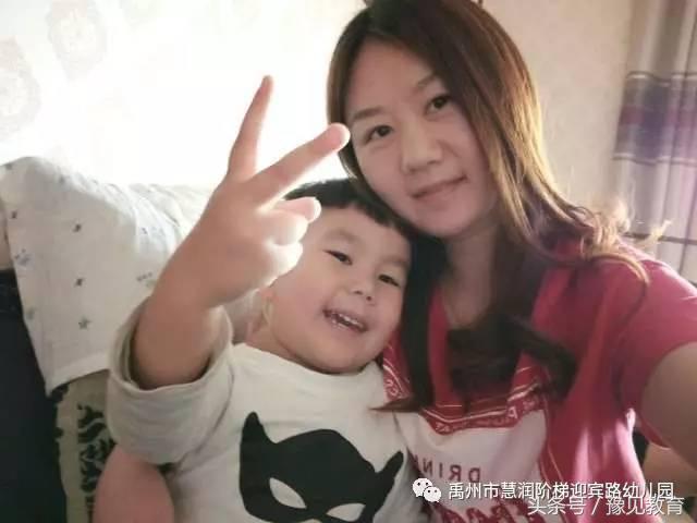 禹州韩城慧润阶梯幼儿园,禹州慧润阶梯幼儿园教学模式
