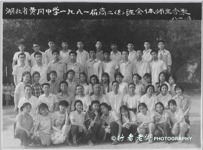 高考对我们来说是小菜一碟，黄冈中学真有那么虐人吗