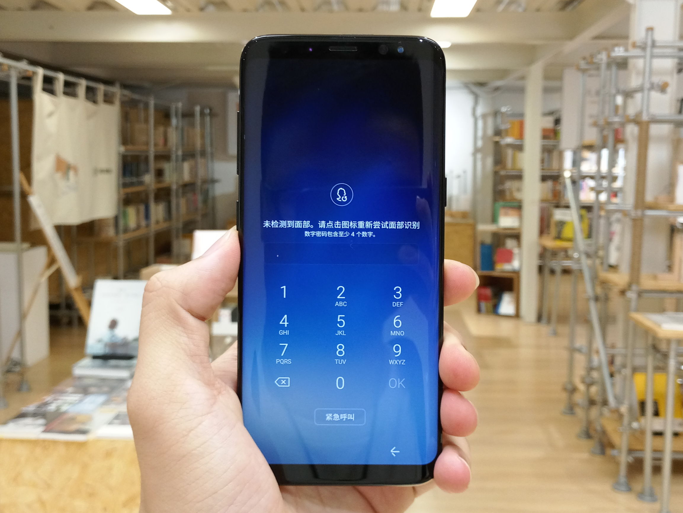 三星galaxys8和s8有什么不同,三星galaxys8什么时候发布