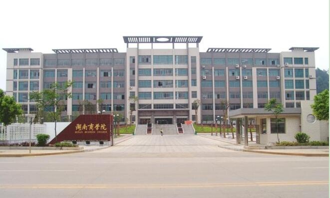 高考加油助考视频,高考加油打气接力