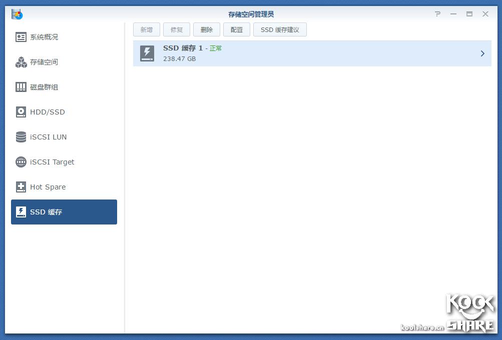 拥抱分解版,拥抱全文阅读
