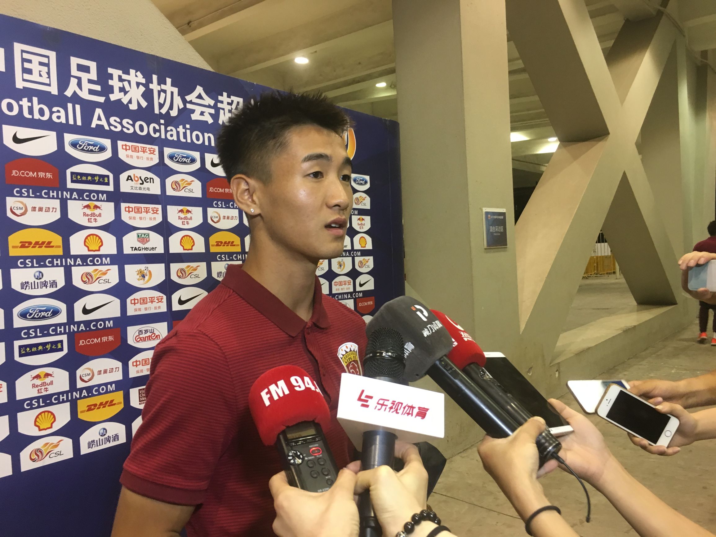 上海上港足协改革,上港新闻发布会