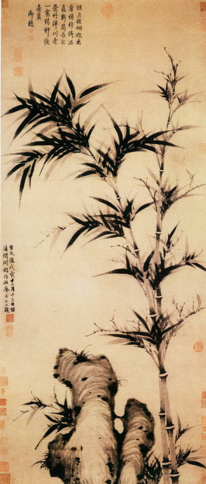 历代画竹名家作品欣赏,历代竹子的画法