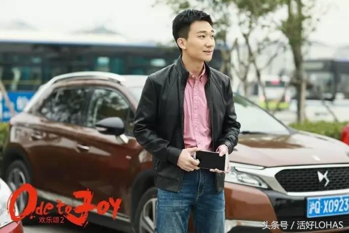 欢乐颂2赵医生小包总,欢乐颂2电视剧小包总帮樊胜美