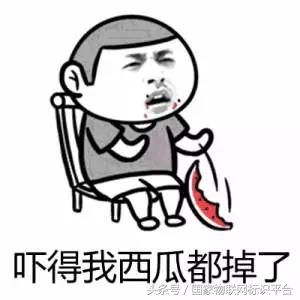 细思极恐颠覆认知,细思极恐诈骗代购