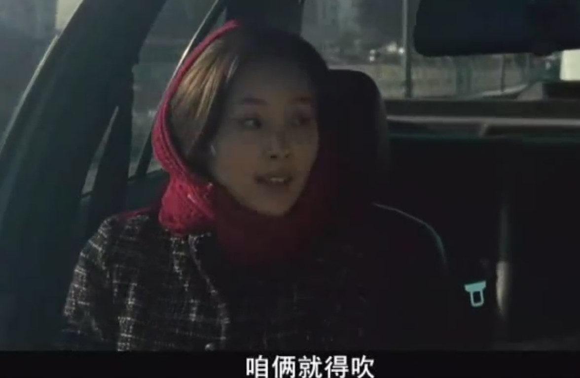 李晨也是个直男癌？竟对女友说出“我妈不同意就分手”这样的话！