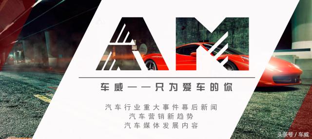 汽车能治病，摩托撒把骑，CESASIA展告诉你未来如何出行