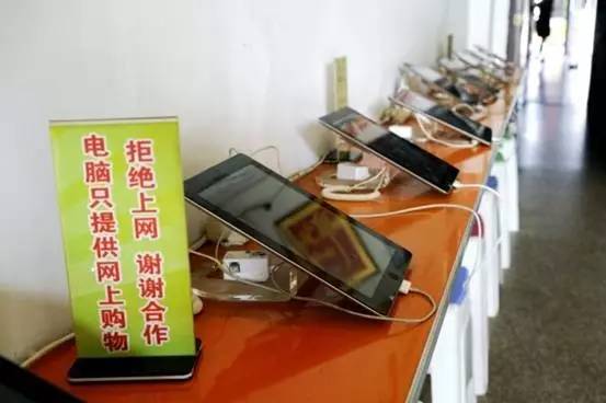 毛坦厂中学是怎么学习的,毛坦厂中学的办学模式